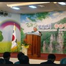 문광축사 이미지