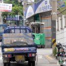 공단인쇄소 - 포항시 북구 | 공단인쇄소