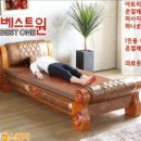 온누리 헬스케어 이미지