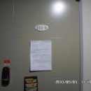 미라클 타워 이미지