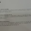 기초드로잉 이미지