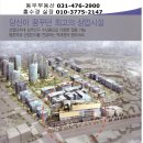 금강스마트빌딩 이미지