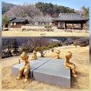 홍길동전시관 이미지