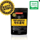 무등농원 이미지