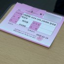 타임머신인터넷방 | 1월2월 “멈춰있던 시간이 흐르기 시작했다”