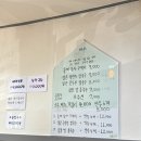 두손면가 이미지