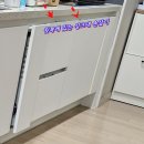 NG24 | 24평 신촌 푸르지오 주방 리폼, 부풀어 오른 싱크대 시트지 삼성필름 NG2062로 해결 후기