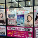 GS25 탄현제니스점 | 탄현 안경 가성비 끝판왕 으뜸플러스안경 일산탄현점 대만족 후기