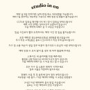 달달꿈