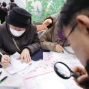 중장년을 위한 디지털 리스킬링&업스킬링 | 정년 연장 찬성 열풍! 50세 이상 3명 중 2명 "더 일하겠다", 66세 정년 시대 오나