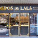 카페 레 이미지