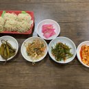 진주뚝배기한우국밥