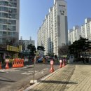 정아수학교습소