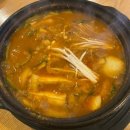 이차돌 양주옥정지구점 이미지