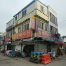 창복수산 이미지