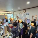 시온재가복지센터 이미지