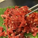 칠백식당 이미지