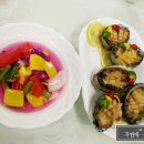 자연애 민박 이미지