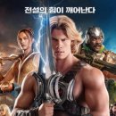 문구사 - 연제구 월드컵대로99번길 25 | 문구사