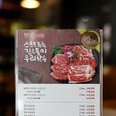 한우와버거5628