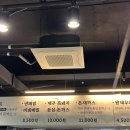 후루룩 2호점