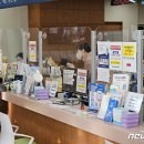 상남동행정복지센터 이미지