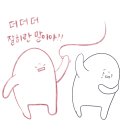 온빛병원 이미지