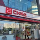 영지압원 이미지