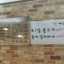 곰비임비 이미지