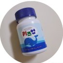 그로업 키즈 이미지