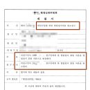 머니뽑기방 네이버블로그
