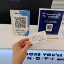 이노티안경 수송점 이미지