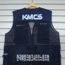 한국해양크랭크샤프트 노동조합 이미지