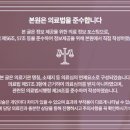 성모에이치마취통증의학과의원 이미지