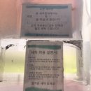 노은셀프24시세차장 이미지