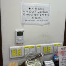 늘푸른 종합상가 이미지