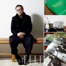 무홍 엘르