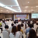 양평군정신건강복지센터(부설 자살예방센터) 이미지