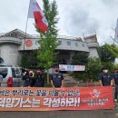공단식당