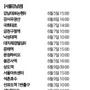 내외중앙로R 이미지