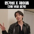 (주)가비엔