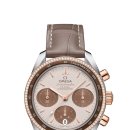 해피오션스포츠 이미지