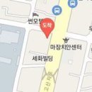 마장경희한의원 티스토리