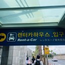 가야오토카 이미지