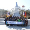 월남전참전자회 서구지회 네이버블로그