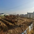 계양부동산공인중개사사무소 이미지