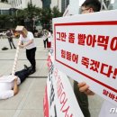한국맥도날드종로 이미지