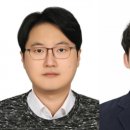 인하대학교박물관 이미지