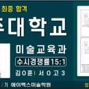 에이맥스 이미지
