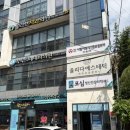 휴두피n뷰티센터 | 부산 피부관리 추천 온천장역 올리다에스테틱 베르도소 관리 후기 (붉은기·모공 고민 해결)